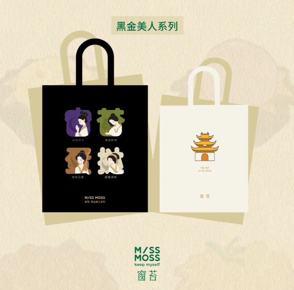 15个烘焙品牌最近好火PG电子麻将胡了2这(图11)
