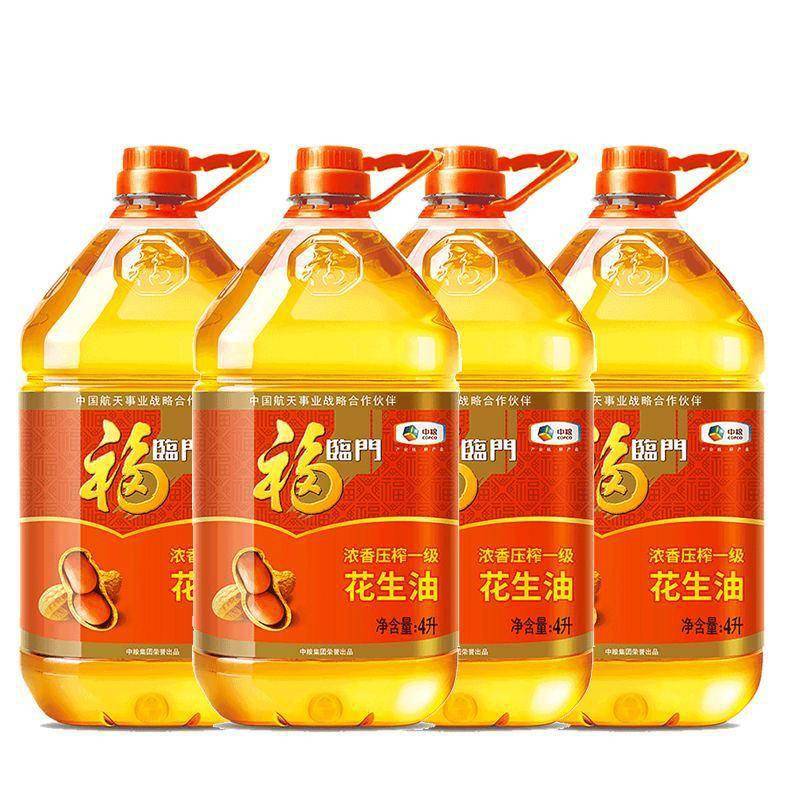 “红榜”清单来了都是良心国货不容错过麻将胡了模拟器315过后网友推荐的(图2)