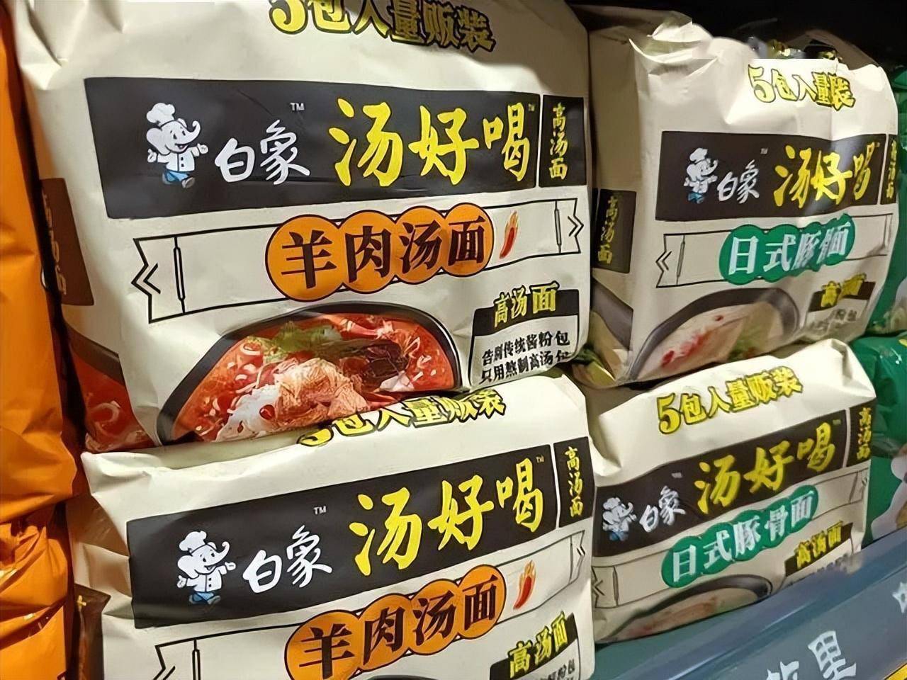 “红榜”清单来了都是良心国货不容错过麻将胡了模拟器315过后网友推荐的(图3)