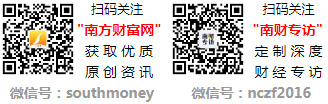 值得关注和研究！（2024930）pg麻将胡了A股：燕麦板块股票名单