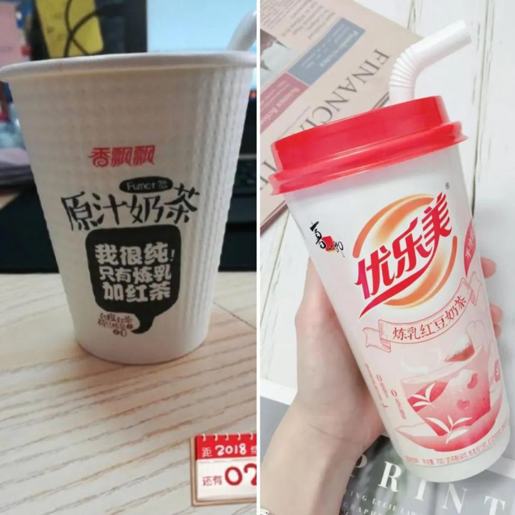 飘们与 00 后的悲欢相通了麻将胡了app在下坡路香飘