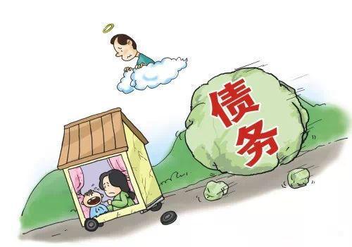保险先看看这五张图对你没坏处！麻将胡了免费试玩不管你买不买(图5)