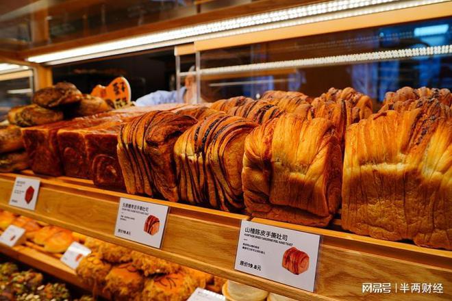 焙又成商场引流利器麻将胡了继茶饮后烘(图3)