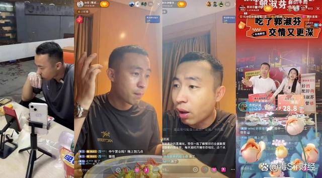 开店290家黑马快把大牌连锁干趴下了｜财经麻将胡了试玩网站免费月流水8000万5