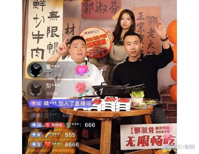 开店290家黑马快把大牌连锁干趴下了｜财经麻将胡了试玩网站免费月流水8000万5个月(图2)