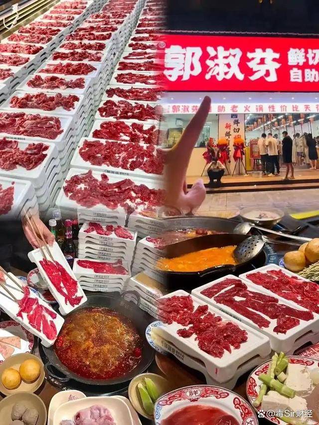 开店290家黑马快把大牌连锁干趴下了｜财经麻将胡了试玩网站免费月流水8000万5个月(图4)