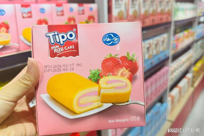 美味同行享受生活每一刻麻将胡了顽妙熊零食与(图2)
