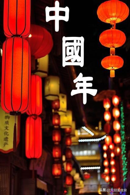 记：1不结、3要拜、4不说、5要吃麻将胡了明日正月十二是“凶日”牢(图6)