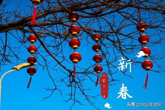 记：1不结、3要拜、4不说、5要吃麻将胡了明日正月十二是“凶日”牢(图4)