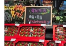 器饭桌上的“食”来运转PG麻将胡了免费模